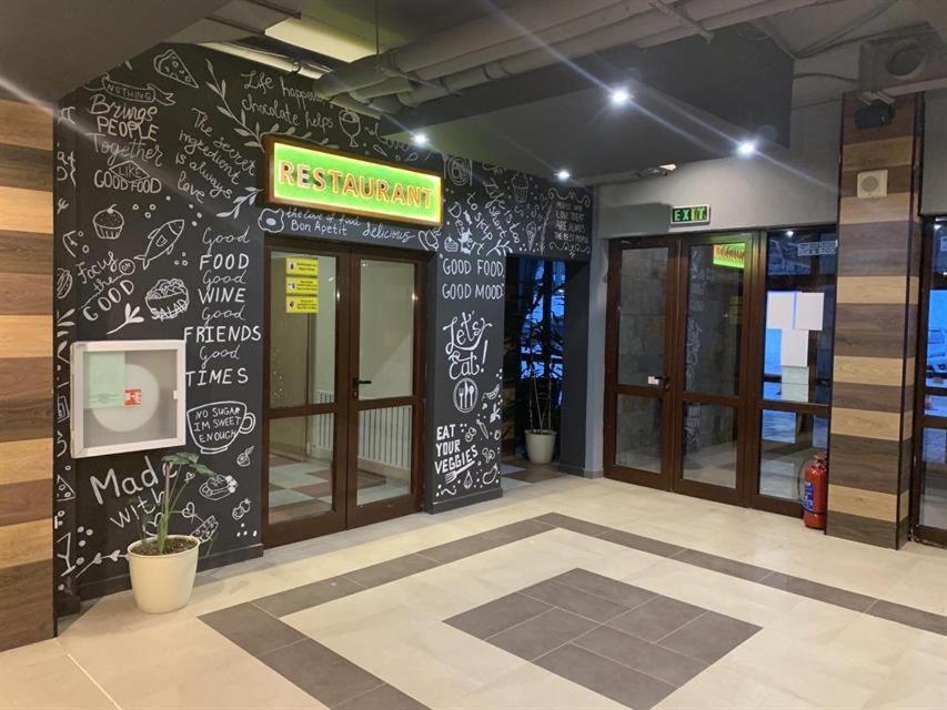 Апартамент B9 Borovets Extérieur photo